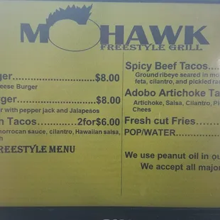 The menu before the freestyling starts