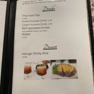 Menu (3/3)