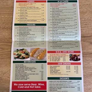 Menu (Back Side)