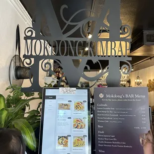 Ordering at the front with the kiosks
