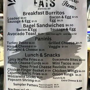 New food items