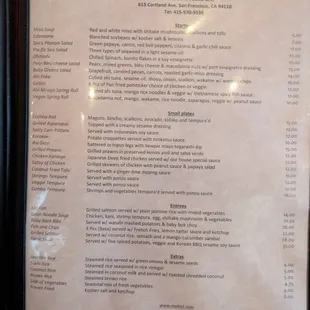 Starters, Small Plates, Entrees, Extras menu. Sat dinner 2024-09-14