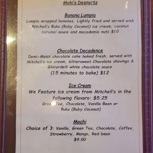 Dessert Menu