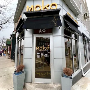 the front of the restaurant