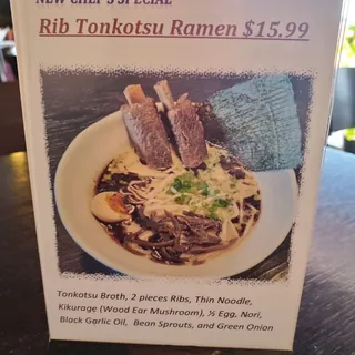Rib Tonkotsu Ramen