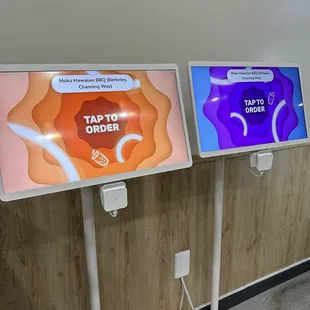 Ordering kiosks