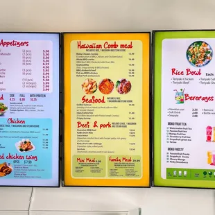 Menu | August 2022