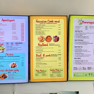 Menu July 2022