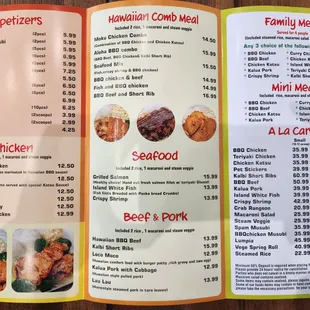 Menu pamphlet (inside) Feb, &apos;25