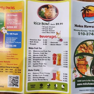 Menu pamphlet (outside) Feb, &apos;25