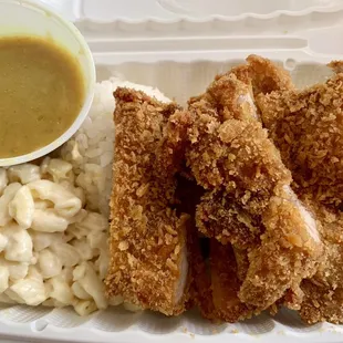 Katsu Curry