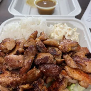 Curry Chicken