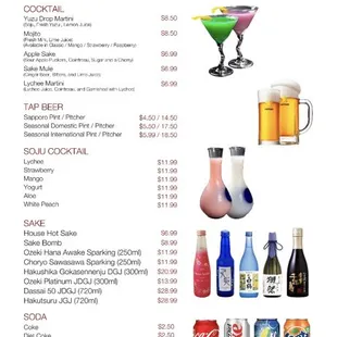 Beverage Menu