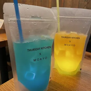 Blah Blah Blue Cocktail