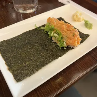 Spicy Salmon HR