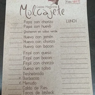 Breakfast Menu