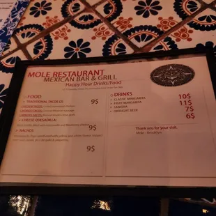 Happy Hour Menu as of 2/7/23