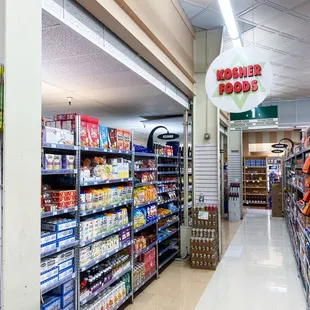 Mollie Stone's Markets Kosher Products in Palo Alto