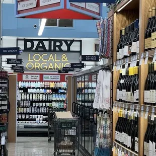 If you know, Aisle know