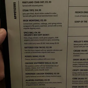 menu