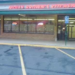 Ellet location.  East Gate Ellet Plaza