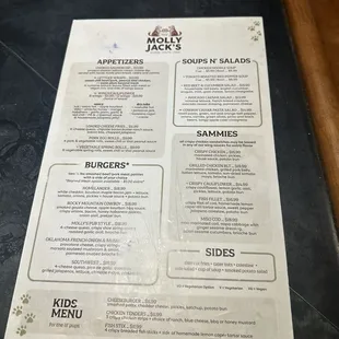 Drink menu