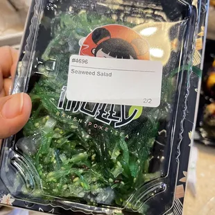 Seaweed salad my fav!