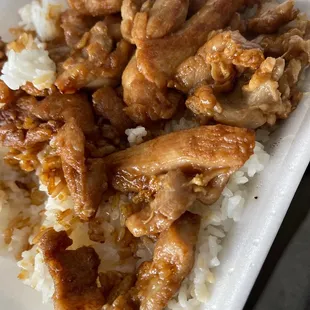 This is the teriyaki chicken.