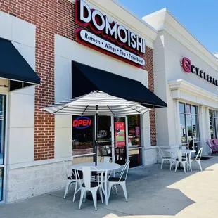 Store front