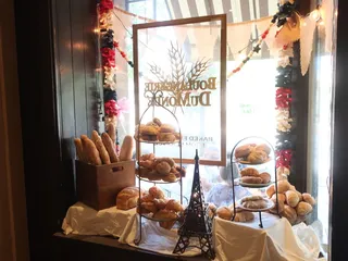 Boulangerie Du Monde