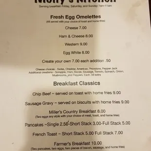 menu