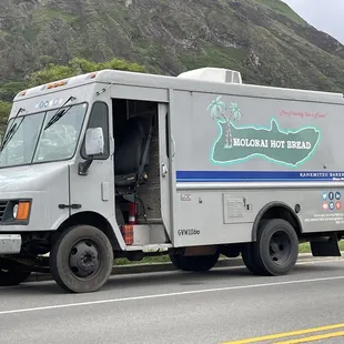Hawaii Kai -Kamilo Iki Skate Park