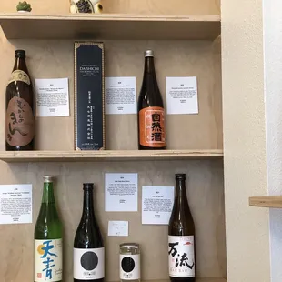 Sake options