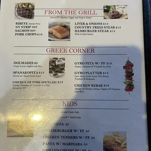 Back of the lunch menu