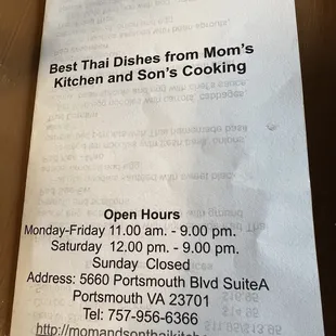 Menu.
