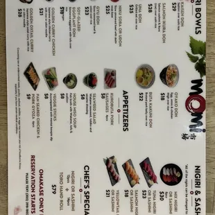 New menu as of August 2023