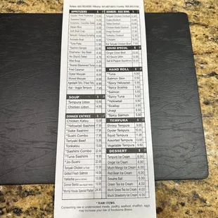 Itemized menu with pricing
