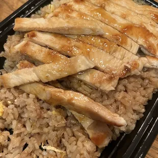 Chicken fried rice