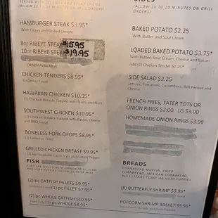 a menu for a meal