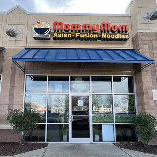 the front of the restaurant