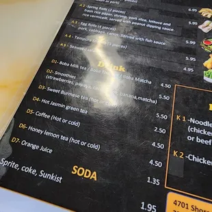 menu