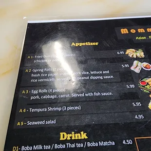 menu