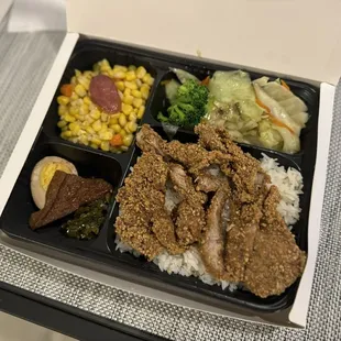 Fried Pork Chop Bento /