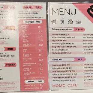 sushi and sashimi, menu