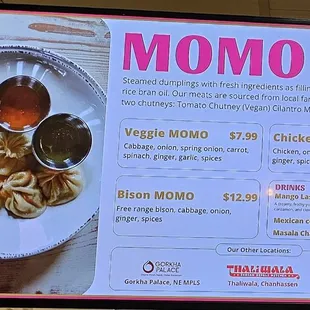 Menu (momo)