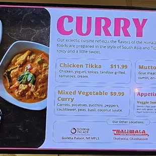 Menu (curry)