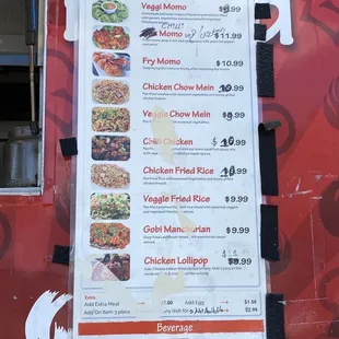 Current menu and prices as of October, 2021.