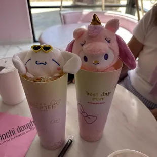 Yes we got the plushy