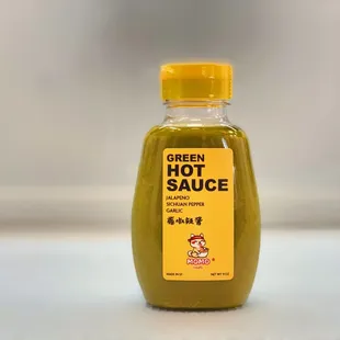 MOMO Green Hot Sauce!