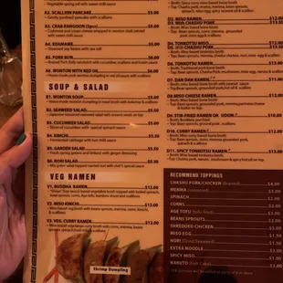 menu